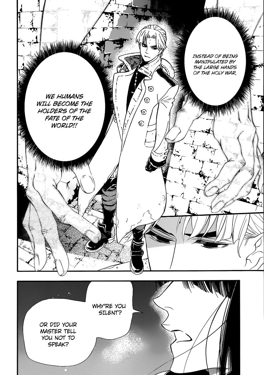 D.Gray-man Chapter 213 page 25 - Chapter 213: The 213th Night: The Hidden Person To Ask About A.W.