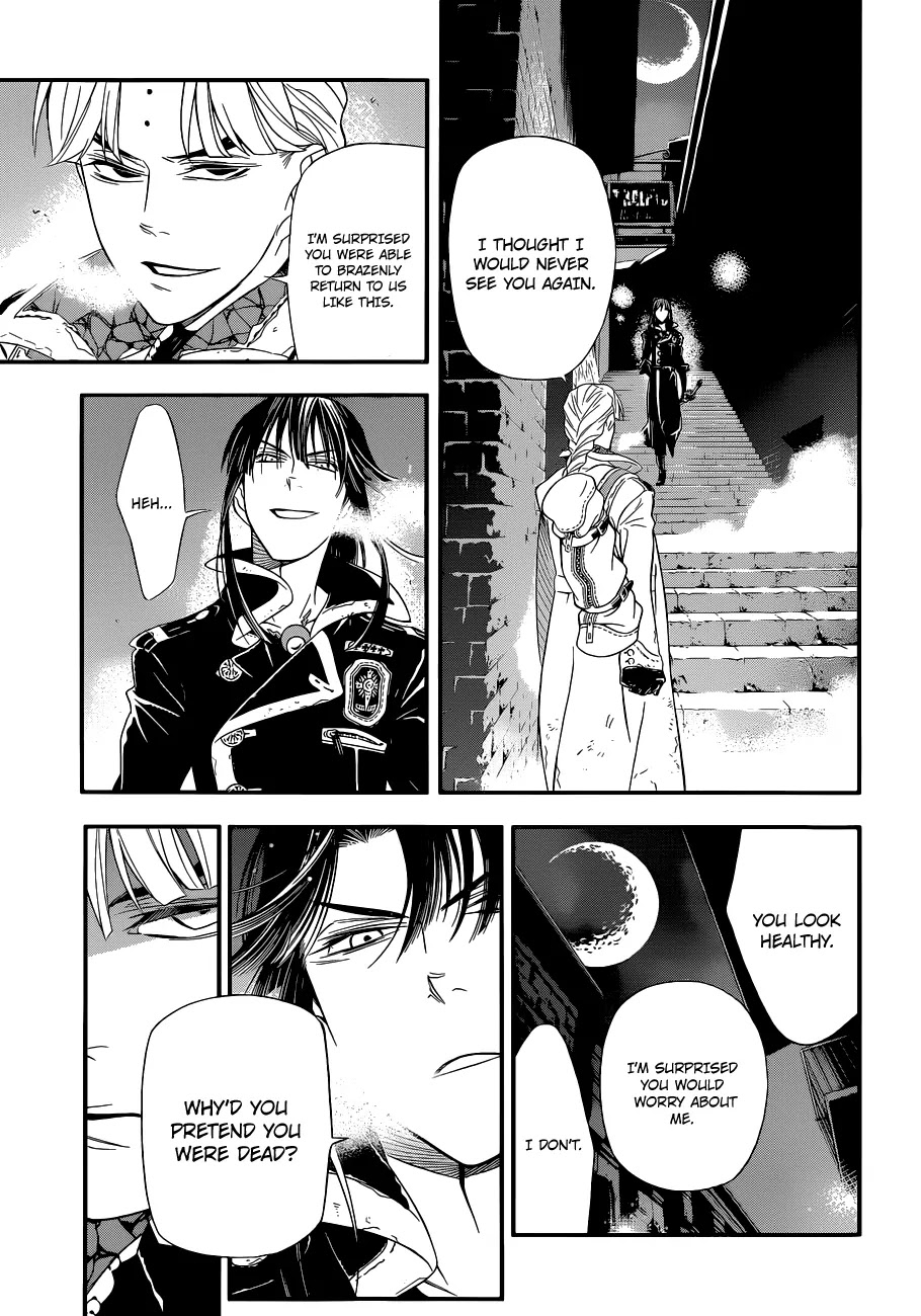 D.Gray-man Chapter 213 page 26 - Chapter 213: The 213th Night: The Hidden Person To Ask About A.W.