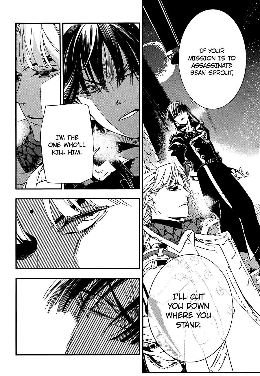 D.Gray-man Chapter 213 page 29 - Chapter 213: The 213th Night: The Hidden Person To Ask About A.W.