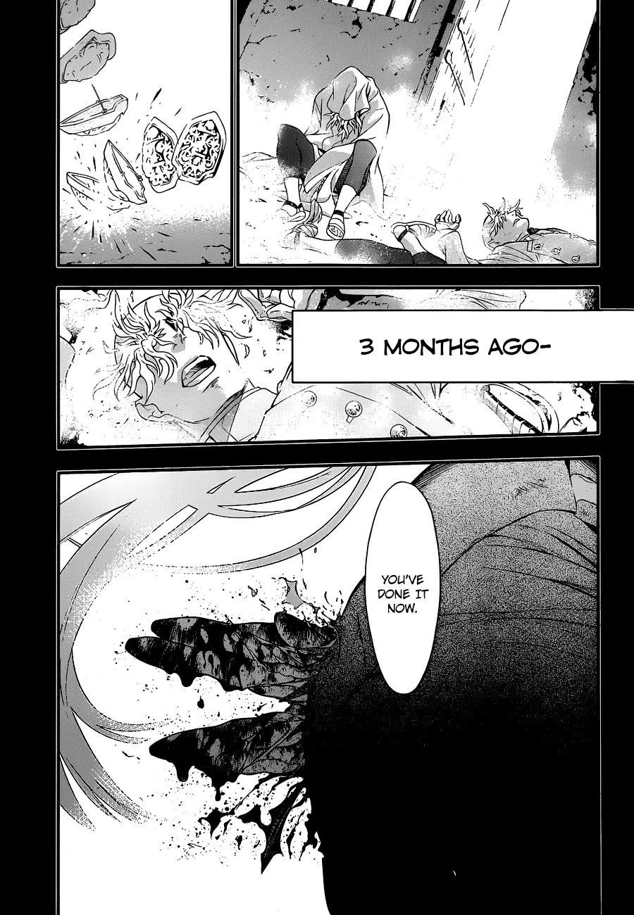 D.Gray-man Chapter 213 page 4 - Chapter 213: The 213th Night: The Hidden Person To Ask About A.W.