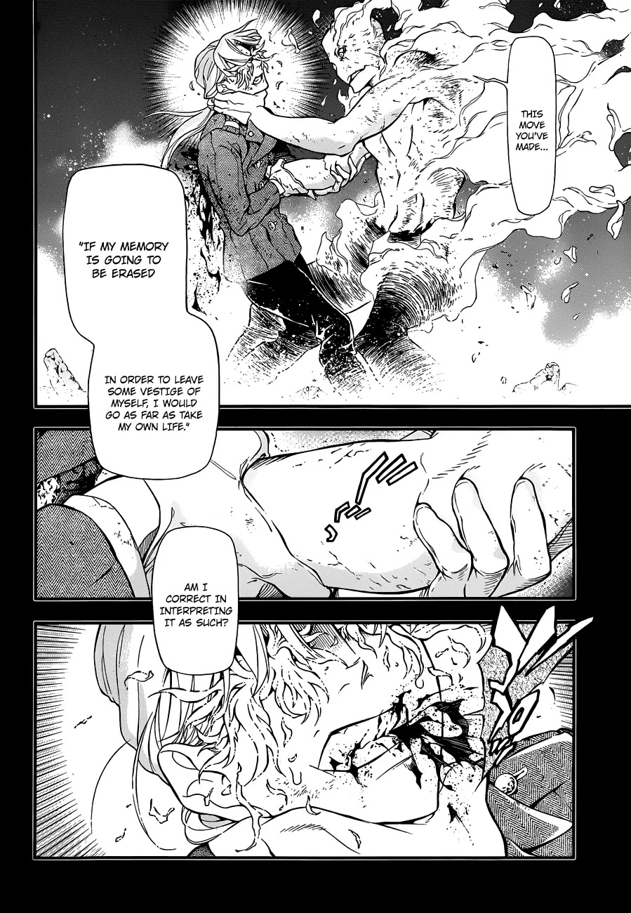 D.Gray-man Chapter 213 page 5 - Chapter 213: The 213th Night: The Hidden Person To Ask About A.W.