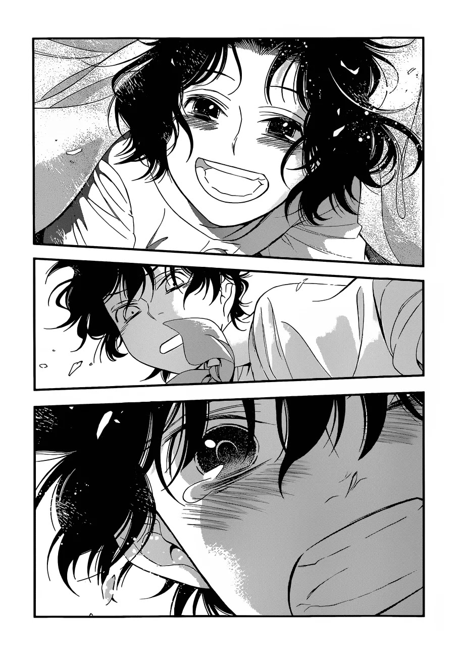 D.Gray-man Chapter 214 page 10 - Chapter 214: The 214th Night: Visiting Allen Walker. Awake