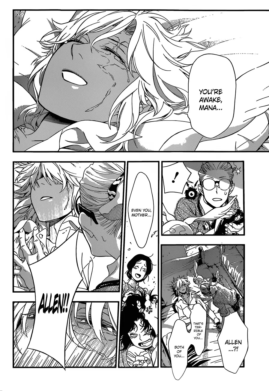 D.Gray-man Chapter 214 page 11 - Chapter 214: The 214th Night: Visiting Allen Walker. Awake