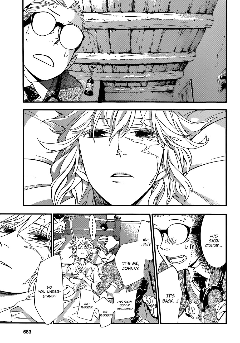 D.Gray-man Chapter 214 page 12 - Chapter 214: The 214th Night: Visiting Allen Walker. Awake
