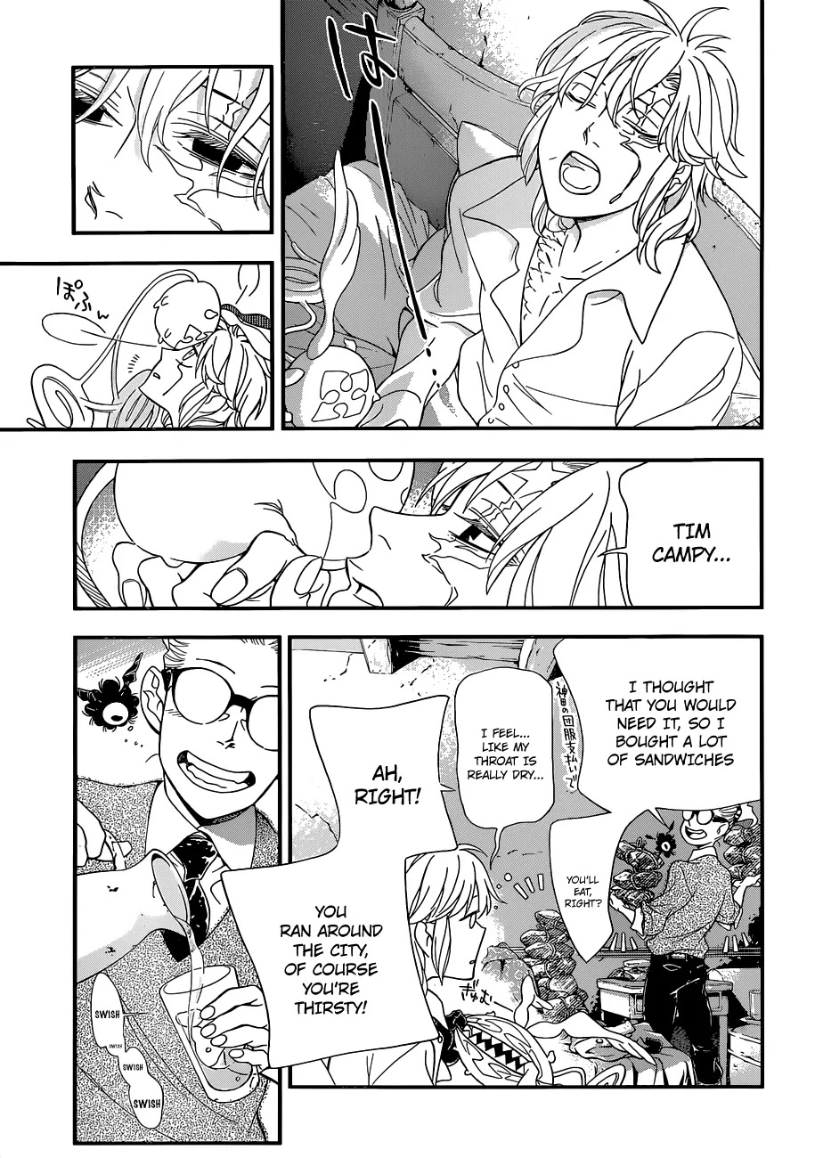 D.Gray-man Chapter 214 page 14 - Chapter 214: The 214th Night: Visiting Allen Walker. Awake