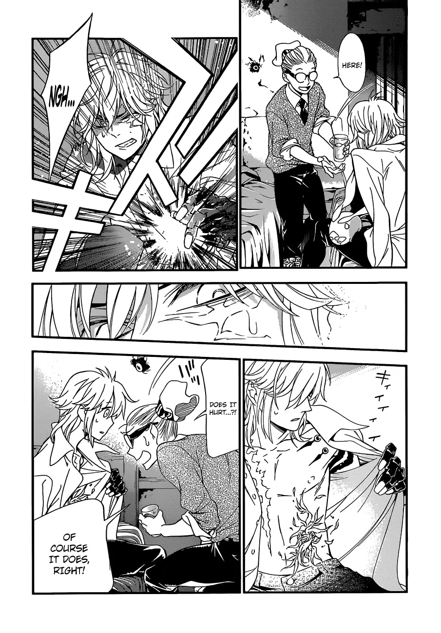 D.Gray-man Chapter 214 page 15 - Chapter 214: The 214th Night: Visiting Allen Walker. Awake