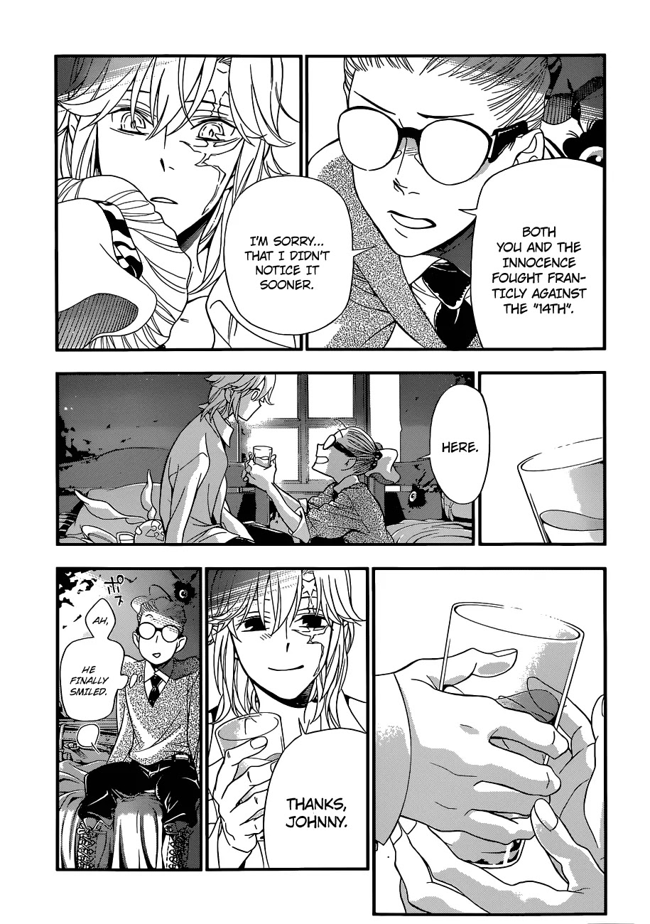 D.Gray-man Chapter 214 page 16 - Chapter 214: The 214th Night: Visiting Allen Walker. Awake