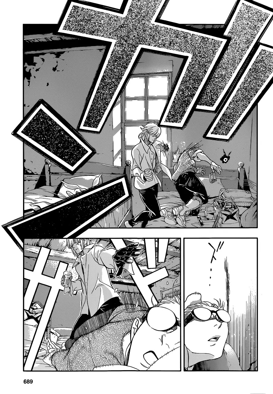 D.Gray-man Chapter 214 page 18 - Chapter 214: The 214th Night: Visiting Allen Walker. Awake