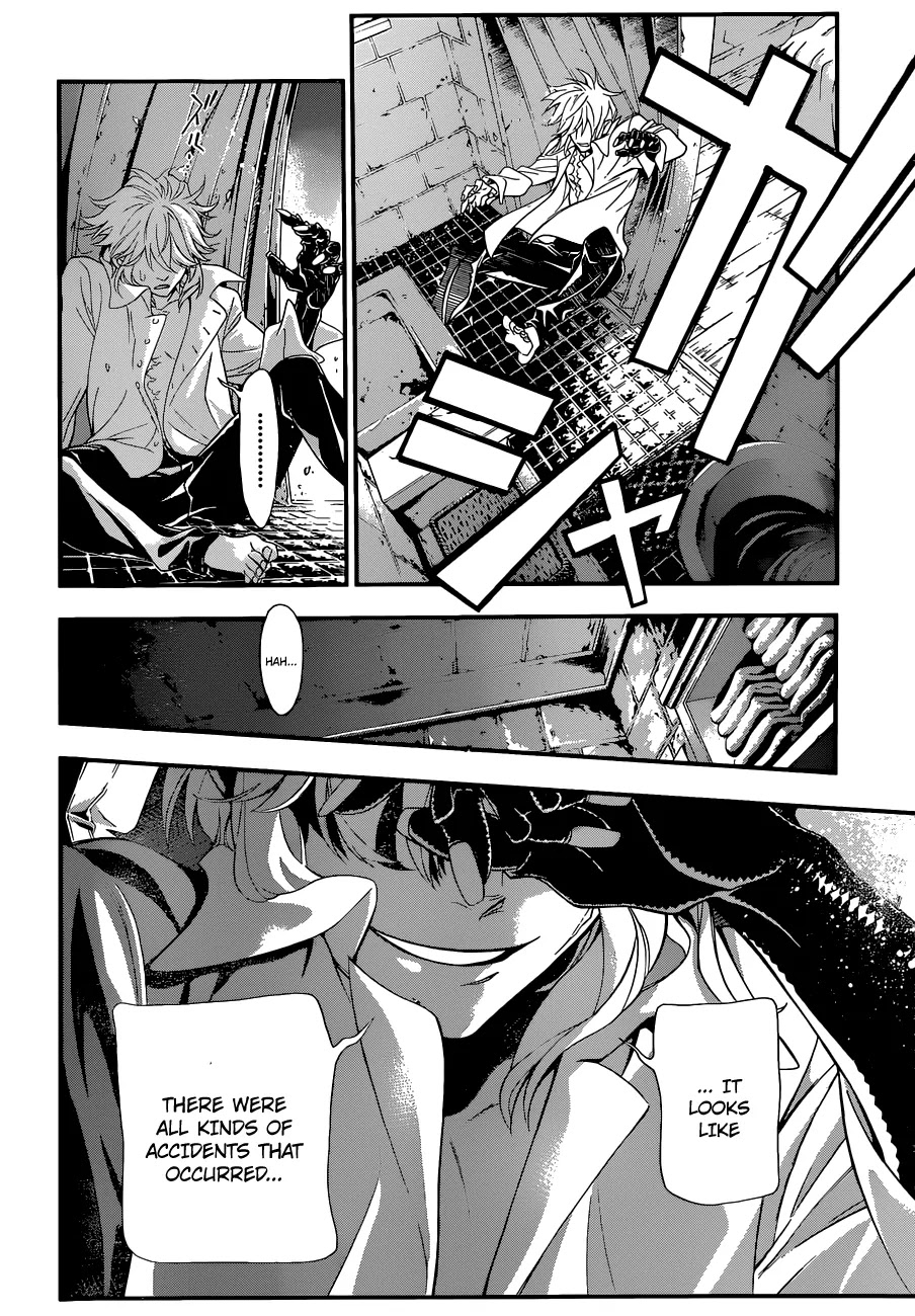 D.Gray-man Chapter 214 page 21 - Chapter 214: The 214th Night: Visiting Allen Walker. Awake