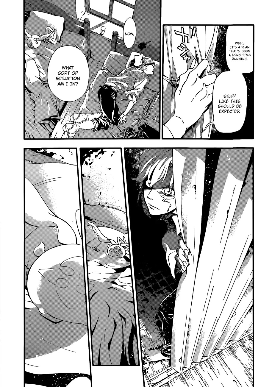 D.Gray-man Chapter 214 page 22 - Chapter 214: The 214th Night: Visiting Allen Walker. Awake