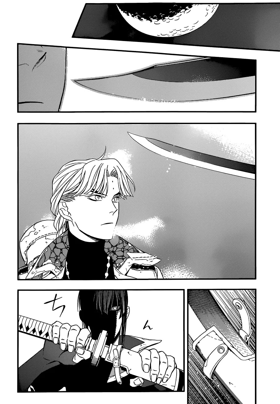 D.Gray-man Chapter 214 page 24 - Chapter 214: The 214th Night: Visiting Allen Walker. Awake