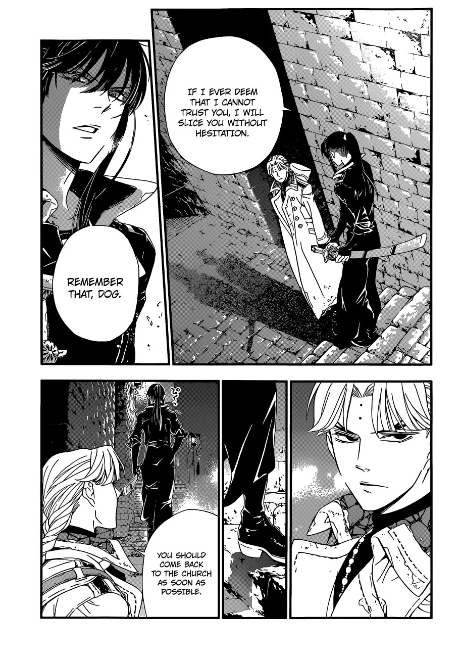 D.Gray-man Chapter 214 page 25 - Chapter 214: The 214th Night: Visiting Allen Walker. Awake