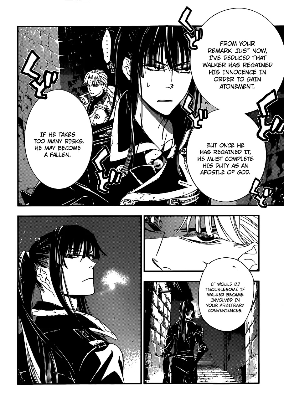 D.Gray-man Chapter 214 page 26 - Chapter 214: The 214th Night: Visiting Allen Walker. Awake