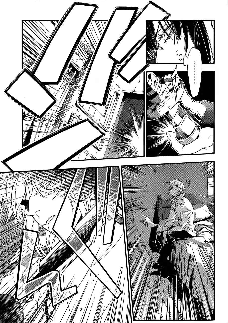 D.Gray-man Chapter 214 page 29 - Chapter 214: The 214th Night: Visiting Allen Walker. Awake