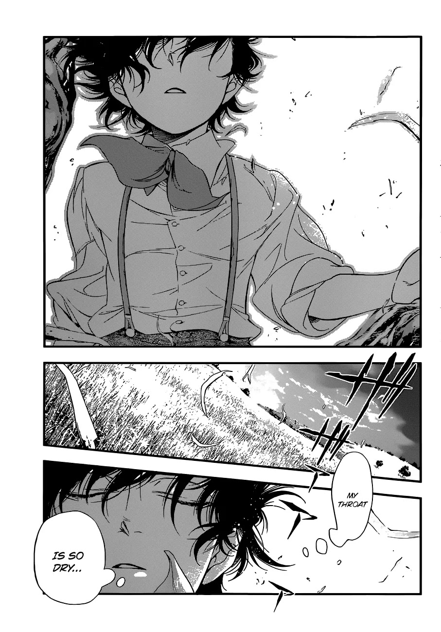 D.Gray-man Chapter 214 page 4 - Chapter 214: The 214th Night: Visiting Allen Walker. Awake