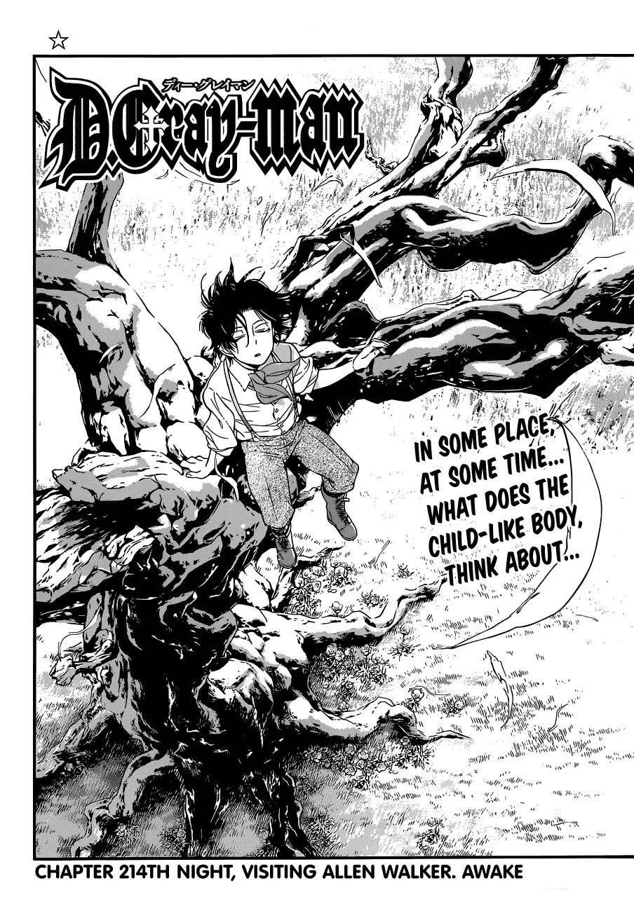 D.Gray-man Chapter 214 page 5 - Chapter 214: The 214th Night: Visiting Allen Walker. Awake