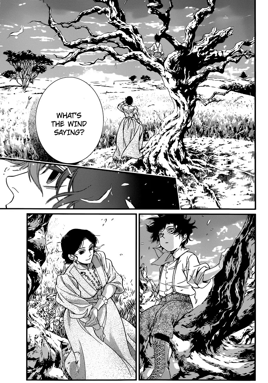 D.Gray-man Chapter 214 page 6 - Chapter 214: The 214th Night: Visiting Allen Walker. Awake