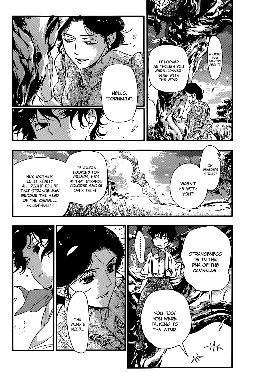 D.Gray-man Chapter 214 page 7 - Chapter 214: The 214th Night: Visiting Allen Walker. Awake