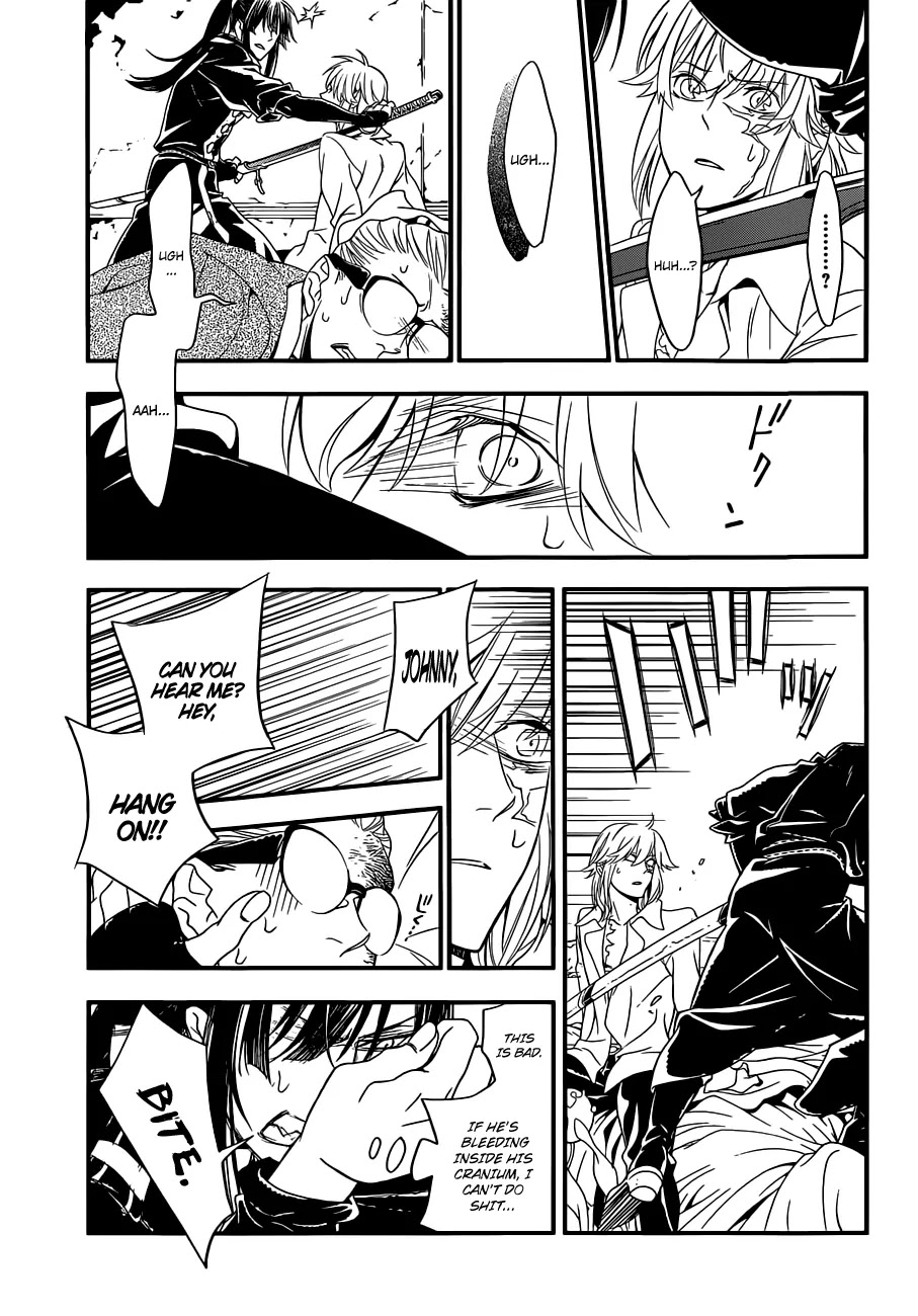 D.Gray-man Chapter 215 page 12 - Chapter 215: The 215th Night: In Search Of Allen Walker - Beside You