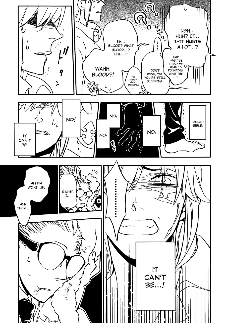 D.Gray-man Chapter 215 page 14 - Chapter 215: The 215th Night: In Search Of Allen Walker - Beside You