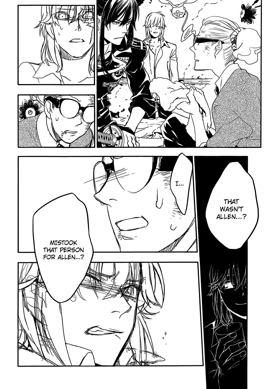 D.Gray-man Chapter 215 page 15 - Chapter 215: The 215th Night: In Search Of Allen Walker - Beside You