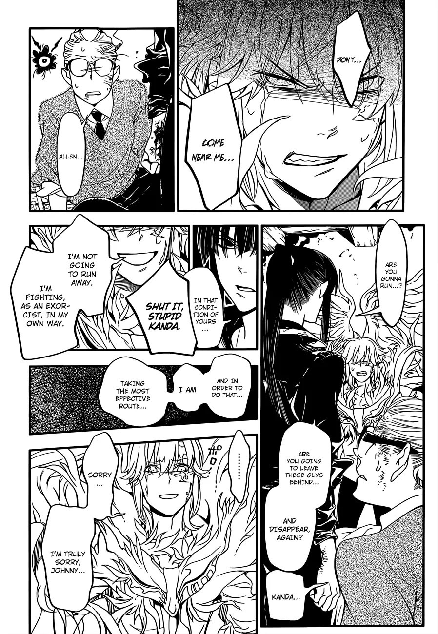 D.Gray-man Chapter 215 page 17 - Chapter 215: The 215th Night: In Search Of Allen Walker - Beside You