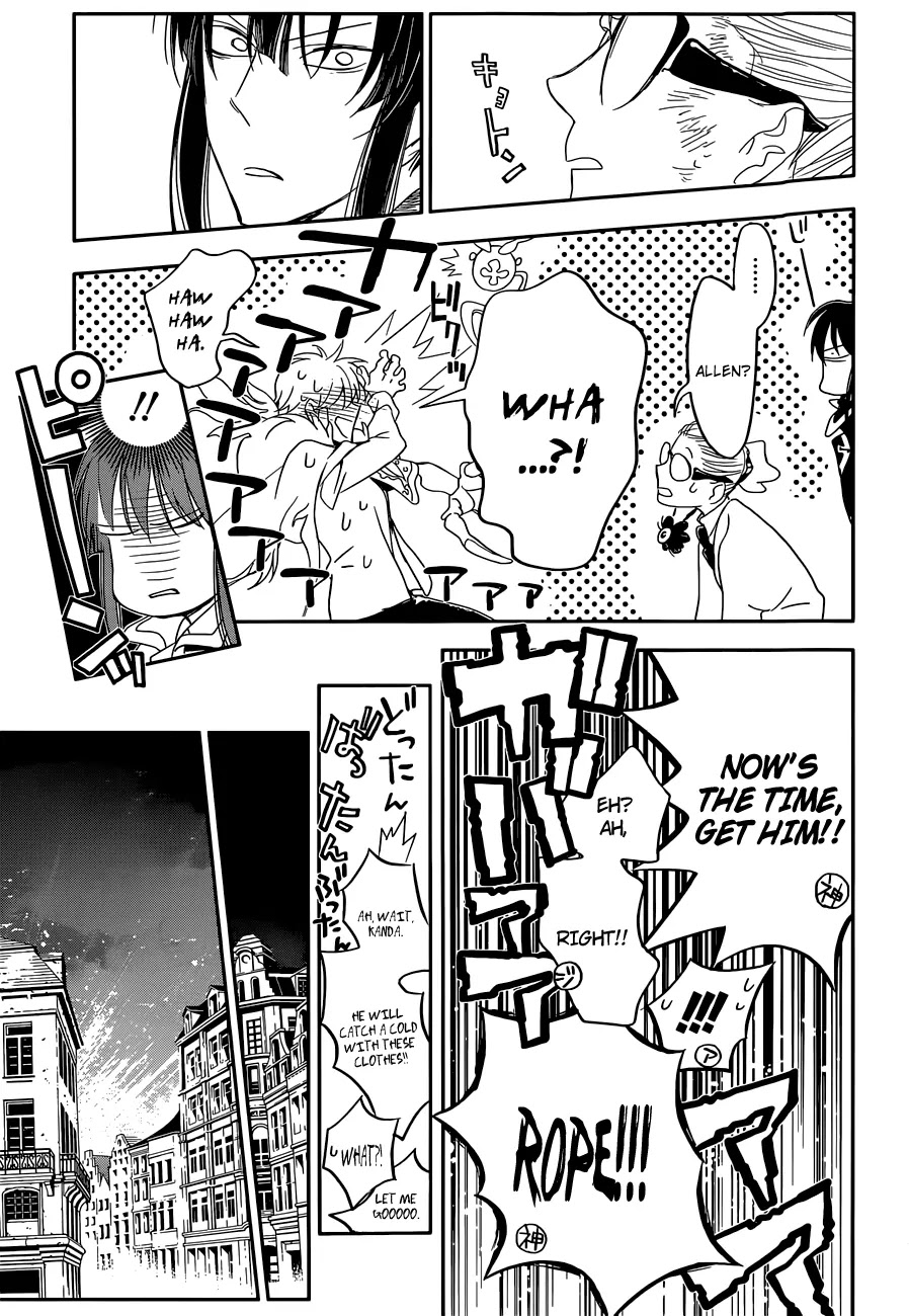 D.Gray-man Chapter 215 page 22 - Chapter 215: The 215th Night: In Search Of Allen Walker - Beside You