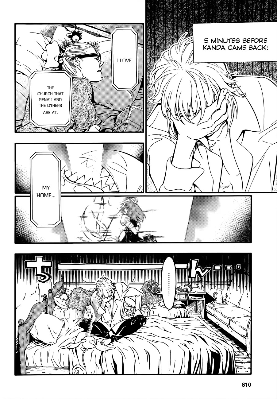 D.Gray-man Chapter 215 page 3 - Chapter 215: The 215th Night: In Search Of Allen Walker - Beside You