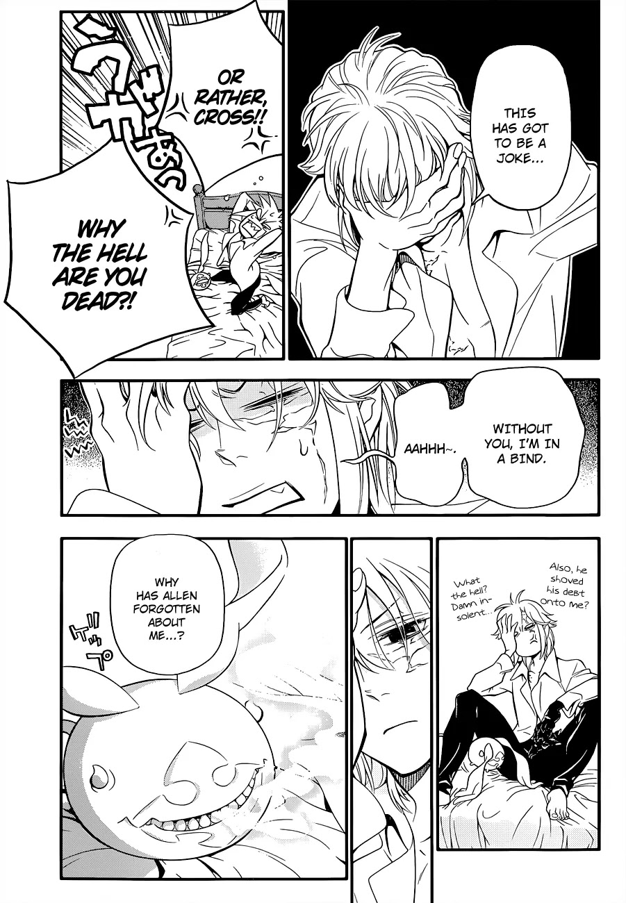D.Gray-man Chapter 215 page 4 - Chapter 215: The 215th Night: In Search Of Allen Walker - Beside You