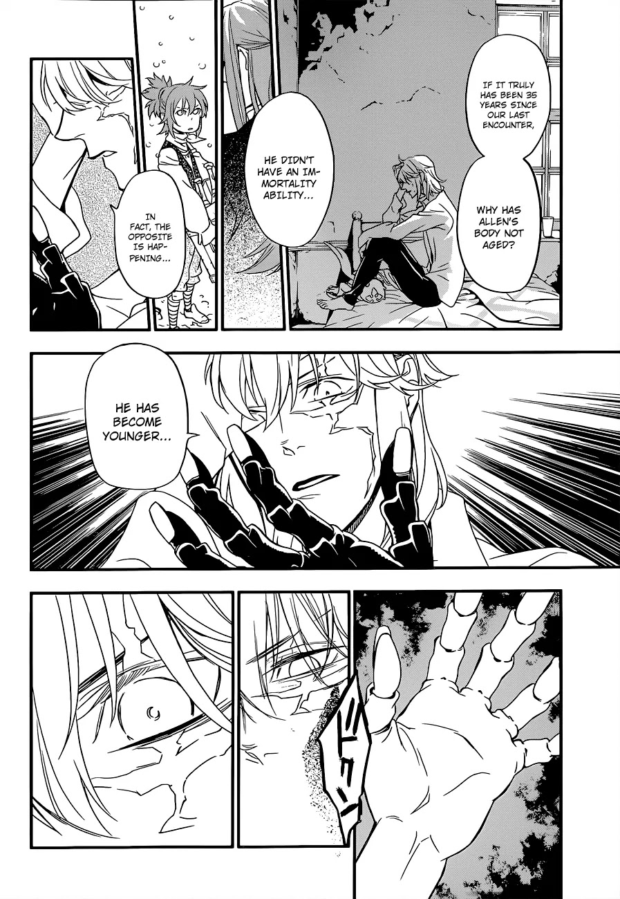 D.Gray-man Chapter 215 page 5 - Chapter 215: The 215th Night: In Search Of Allen Walker - Beside You