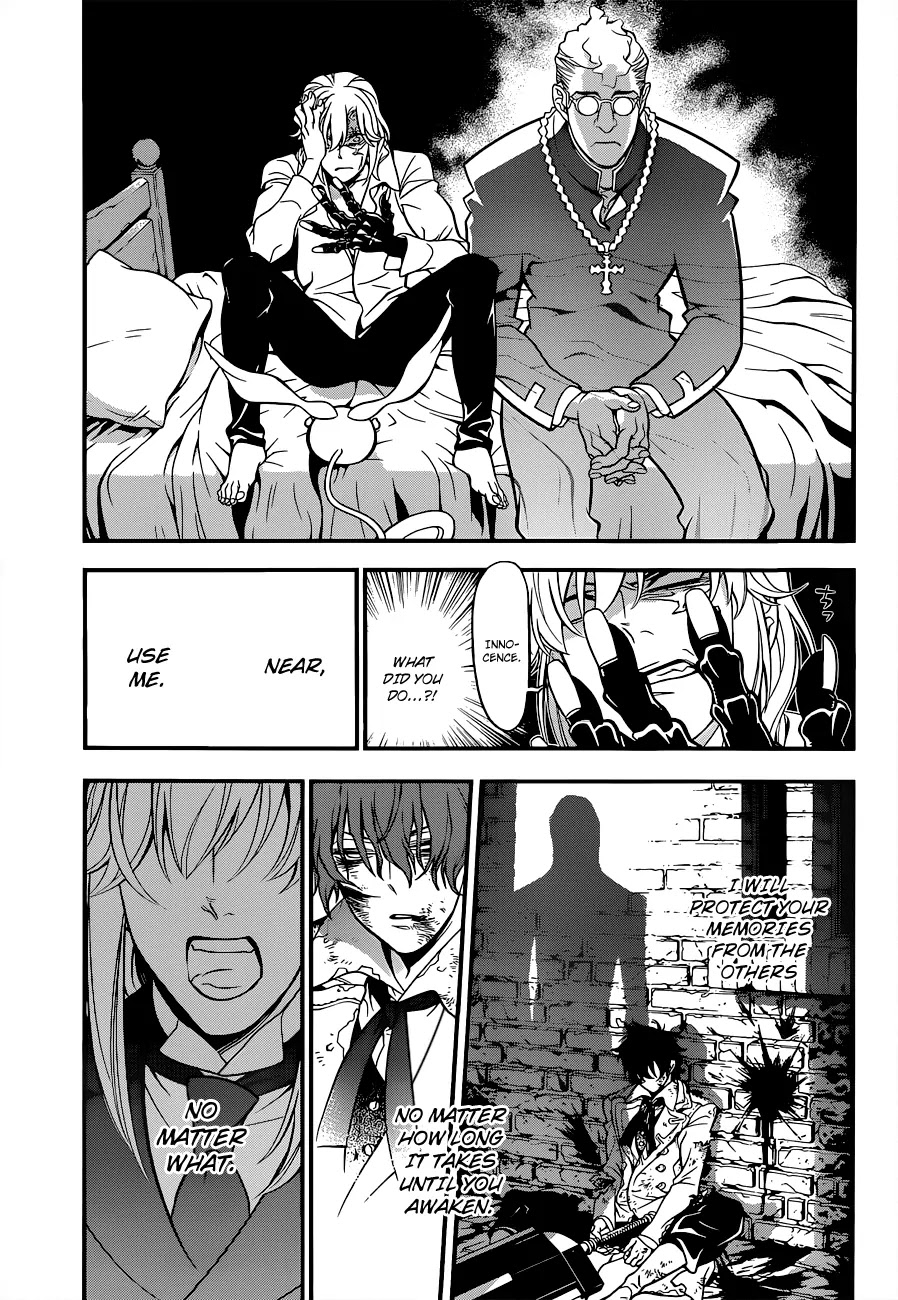 D.Gray-man Chapter 215 page 6 - Chapter 215: The 215th Night: In Search Of Allen Walker - Beside You