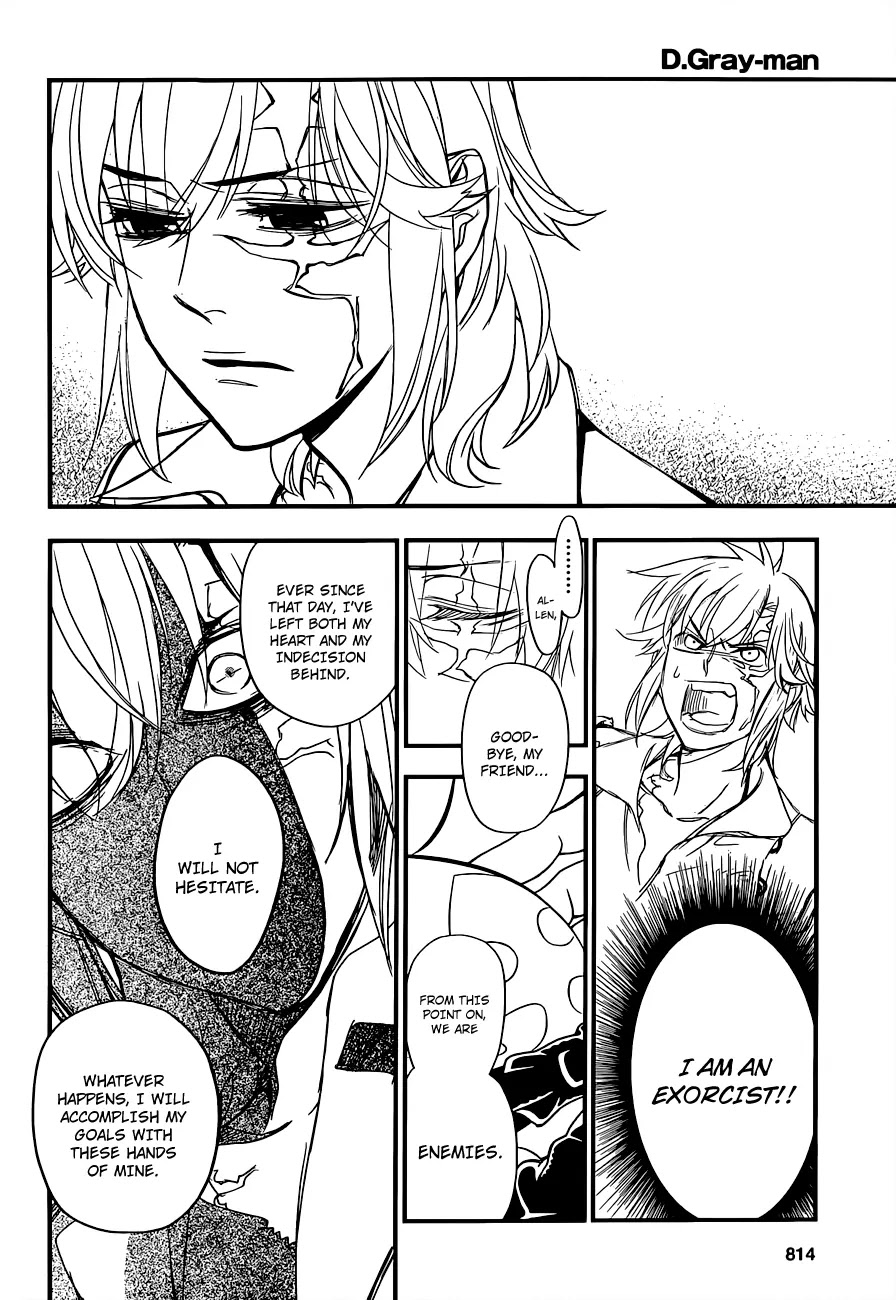 D.Gray-man Chapter 215 page 7 - Chapter 215: The 215th Night: In Search Of Allen Walker - Beside You