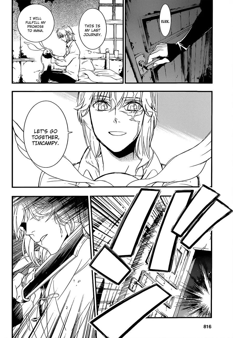 D.Gray-man Chapter 215 page 9 - Chapter 215: The 215th Night: In Search Of Allen Walker - Beside You