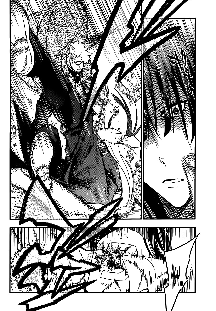 D.Gray-man Chapter 216 page 11 - Chapter 216: The 216th Night: In Search Of Allen Walker - The Raid