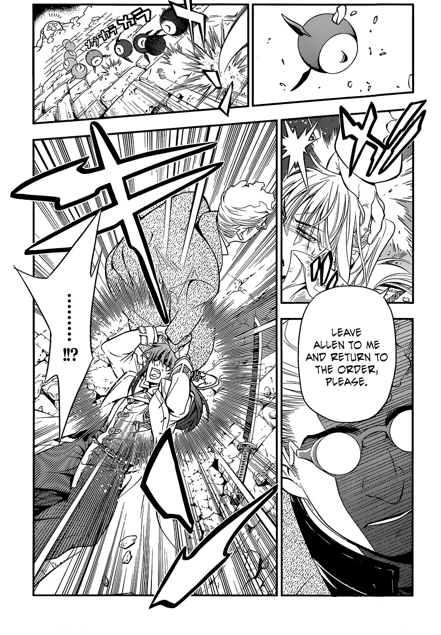 D.Gray-man Chapter 216 page 12 - Chapter 216: The 216th Night: In Search Of Allen Walker - The Raid
