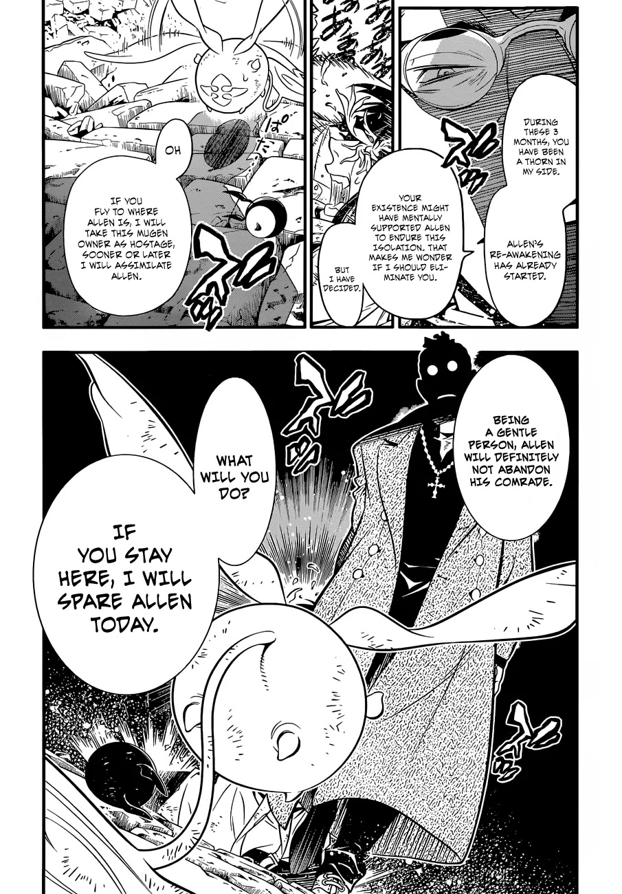 D.Gray-man Chapter 216 page 14 - Chapter 216: The 216th Night: In Search Of Allen Walker - The Raid