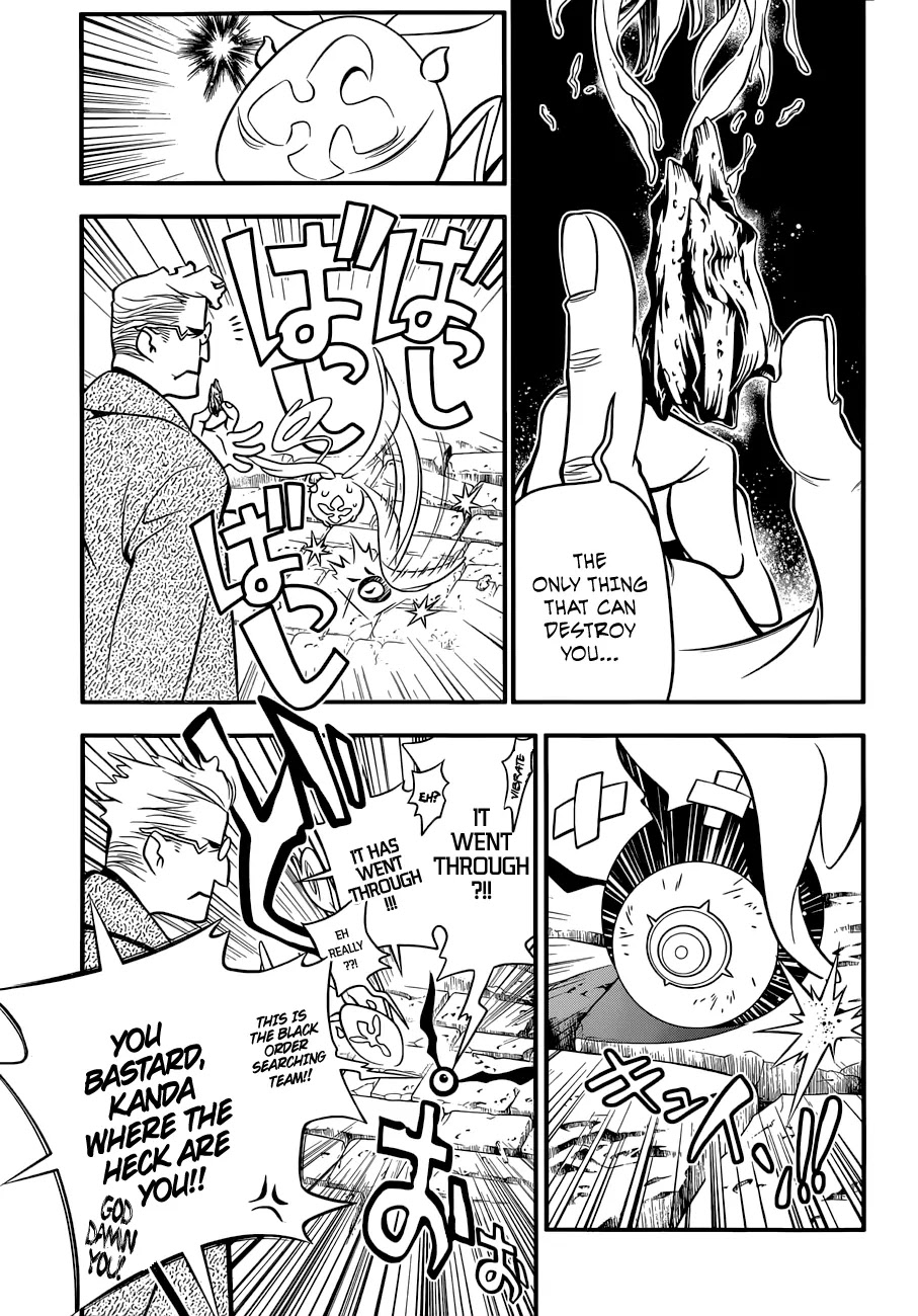 D.Gray-man Chapter 216 page 16 - Chapter 216: The 216th Night: In Search Of Allen Walker - The Raid