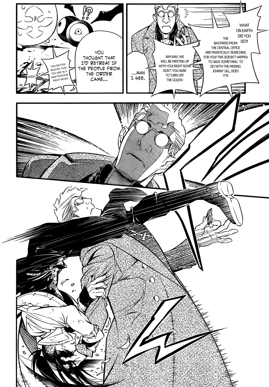 D.Gray-man Chapter 216 page 17 - Chapter 216: The 216th Night: In Search Of Allen Walker - The Raid