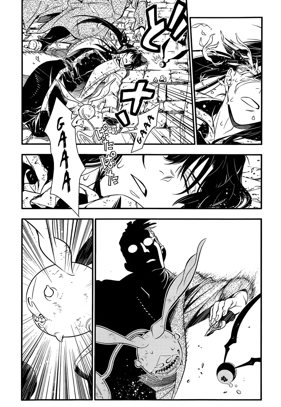 D.Gray-man Chapter 216 page 19 - Chapter 216: The 216th Night: In Search Of Allen Walker - The Raid