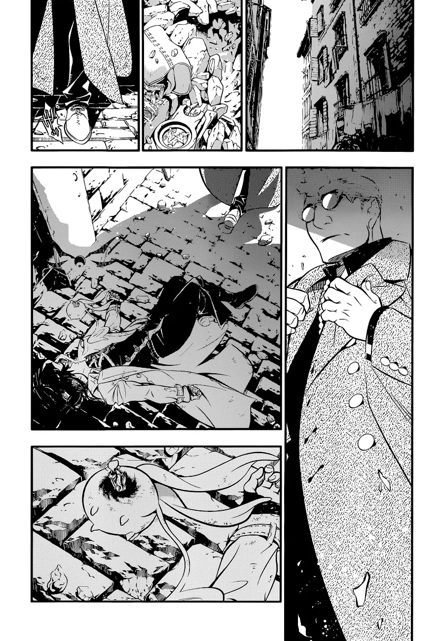 D.Gray-man Chapter 216 page 23 - Chapter 216: The 216th Night: In Search Of Allen Walker - The Raid