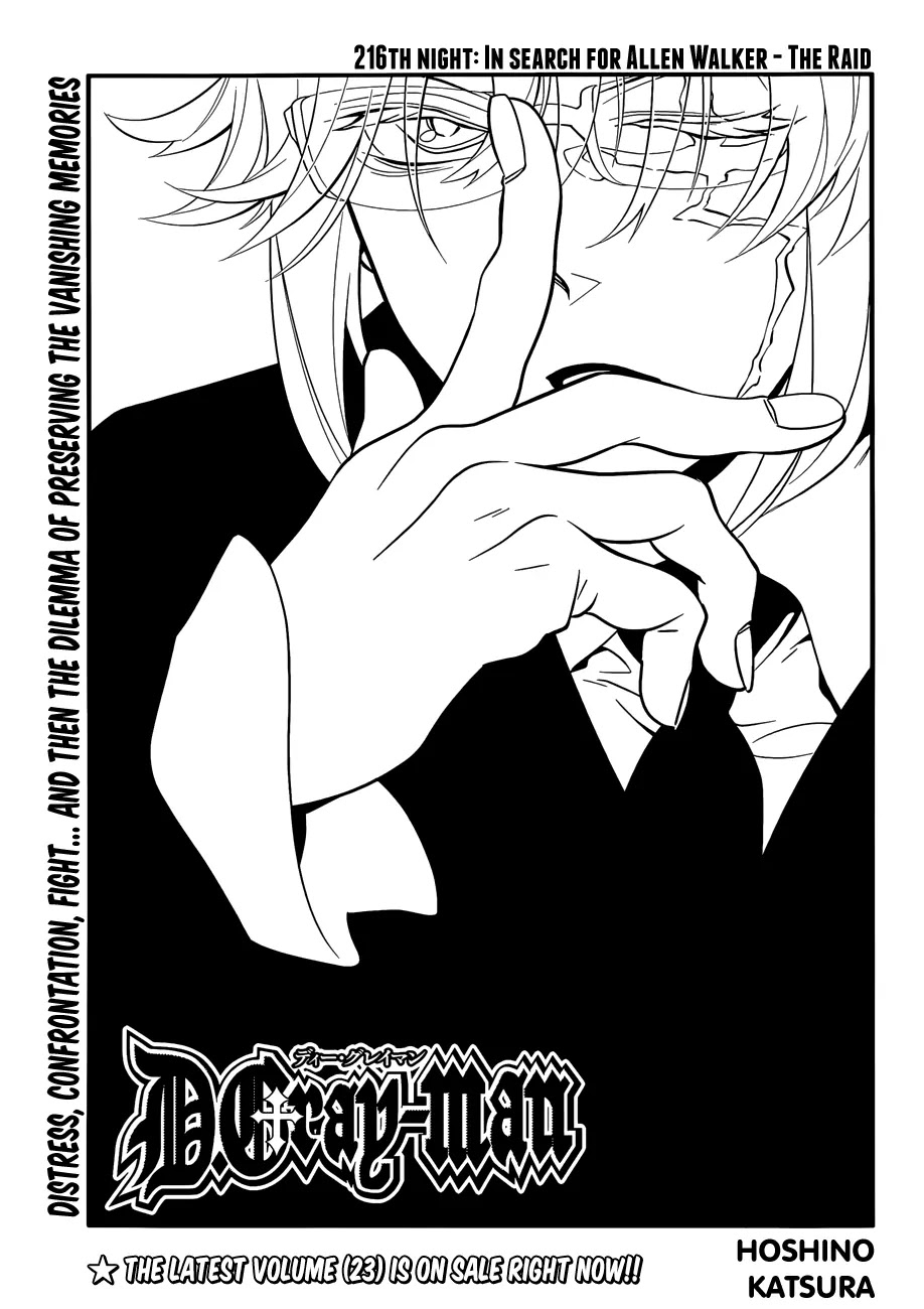 D.Gray-man Chapter 216 page 3 - Chapter 216: The 216th Night: In Search Of Allen Walker - The Raid