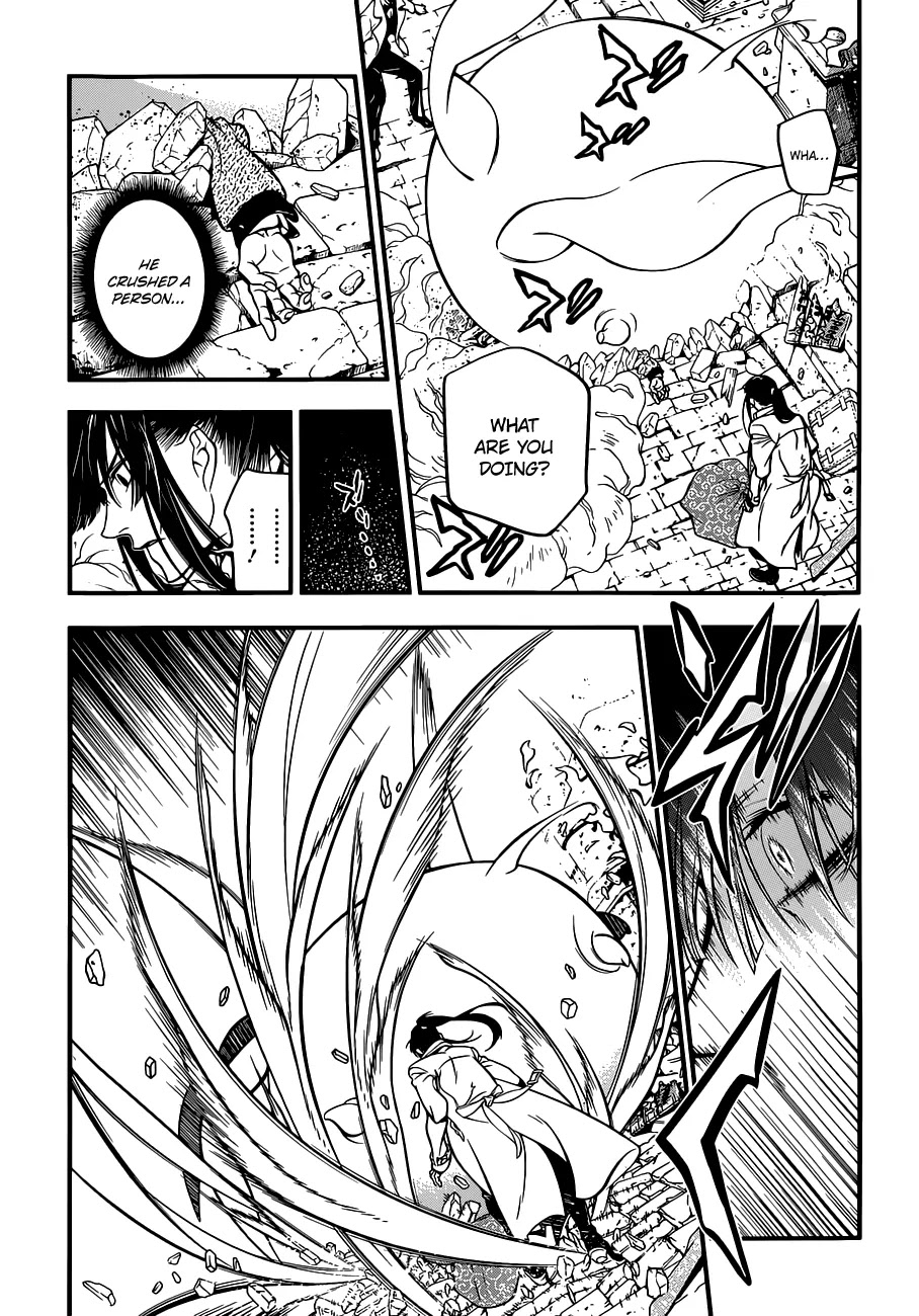 D.Gray-man Chapter 216 page 4 - Chapter 216: The 216th Night: In Search Of Allen Walker - The Raid