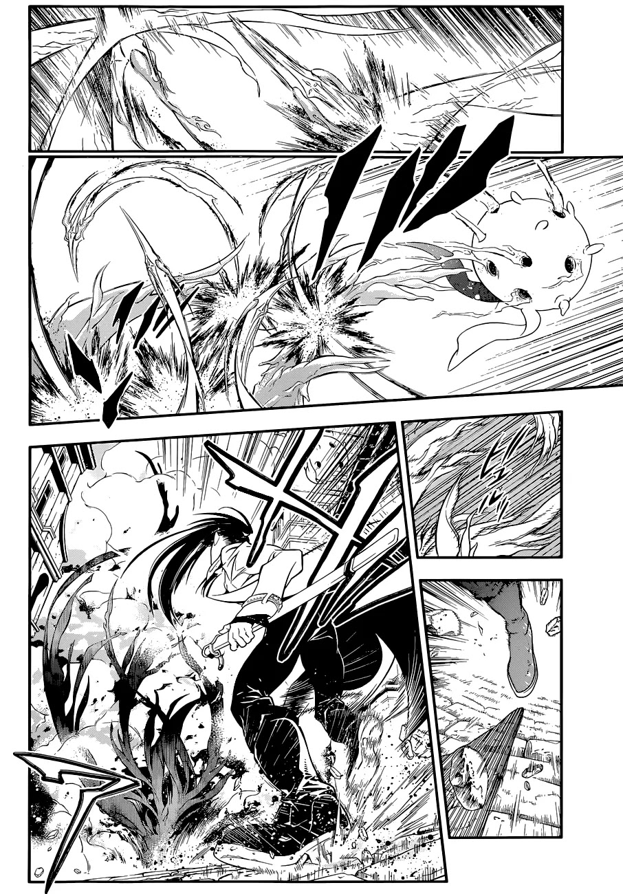 D.Gray-man Chapter 216 page 6 - Chapter 216: The 216th Night: In Search Of Allen Walker - The Raid