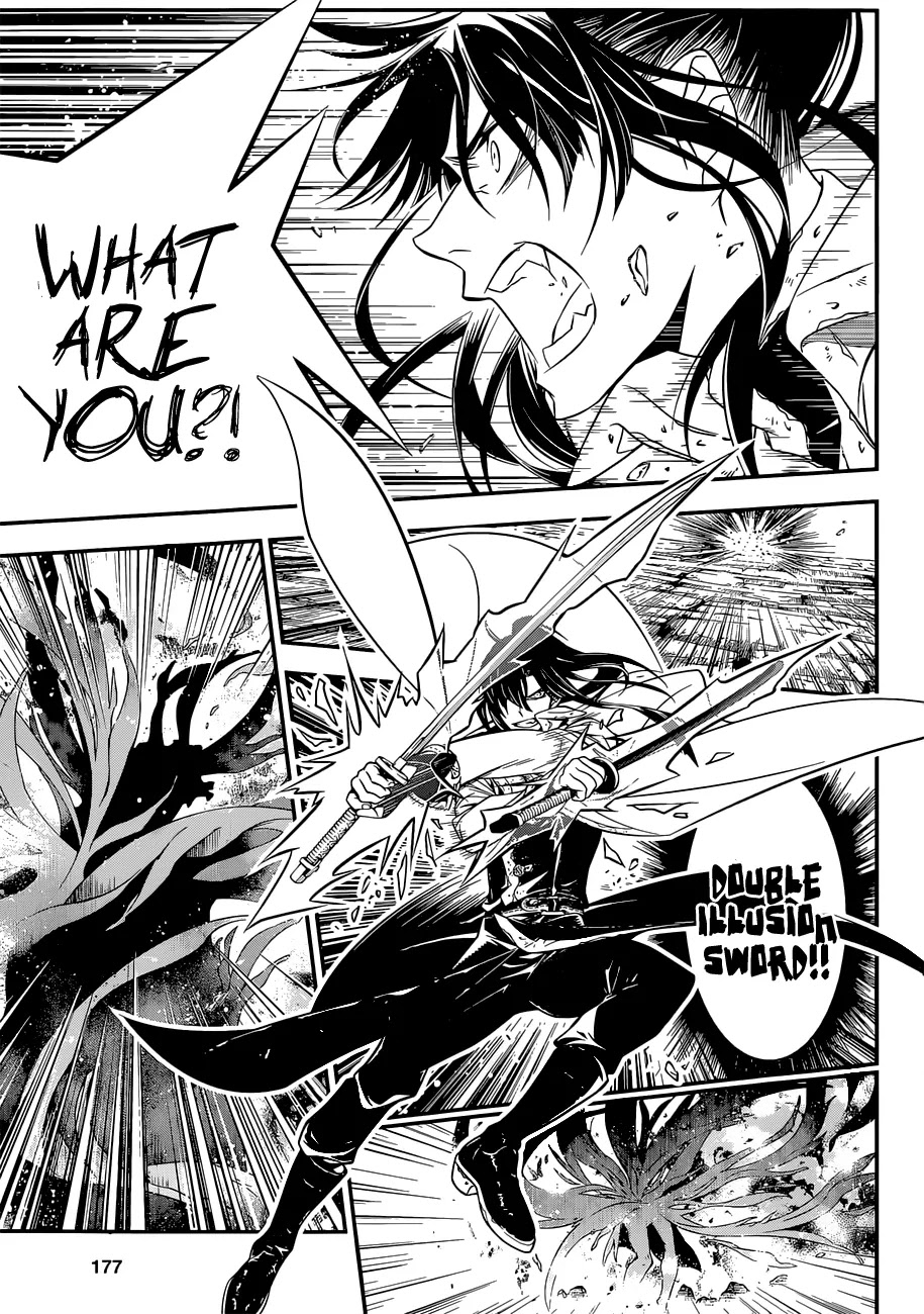 D.Gray-man Chapter 216 page 7 - Chapter 216: The 216th Night: In Search Of Allen Walker - The Raid