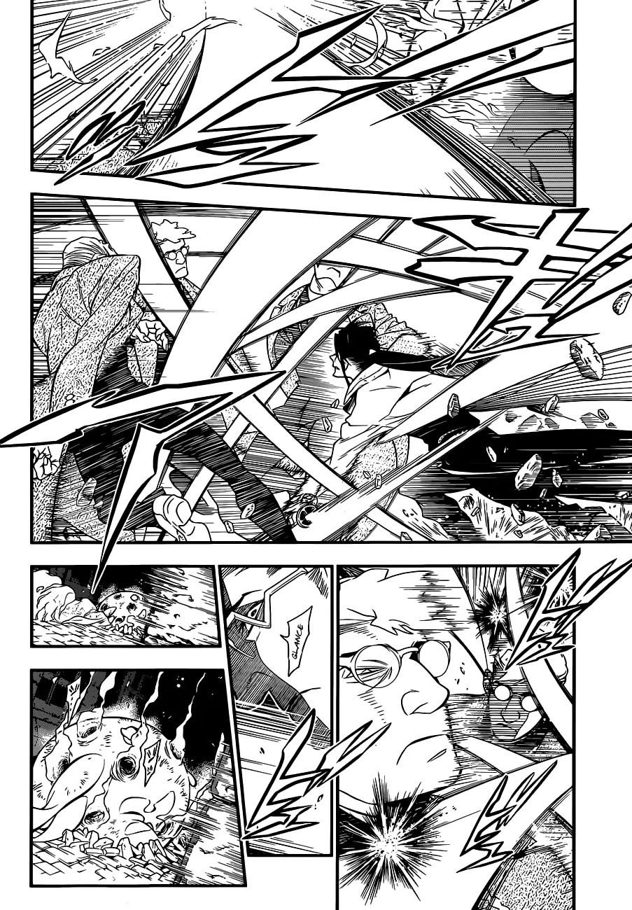 D.Gray-man Chapter 216 page 8 - Chapter 216: The 216th Night: In Search Of Allen Walker - The Raid