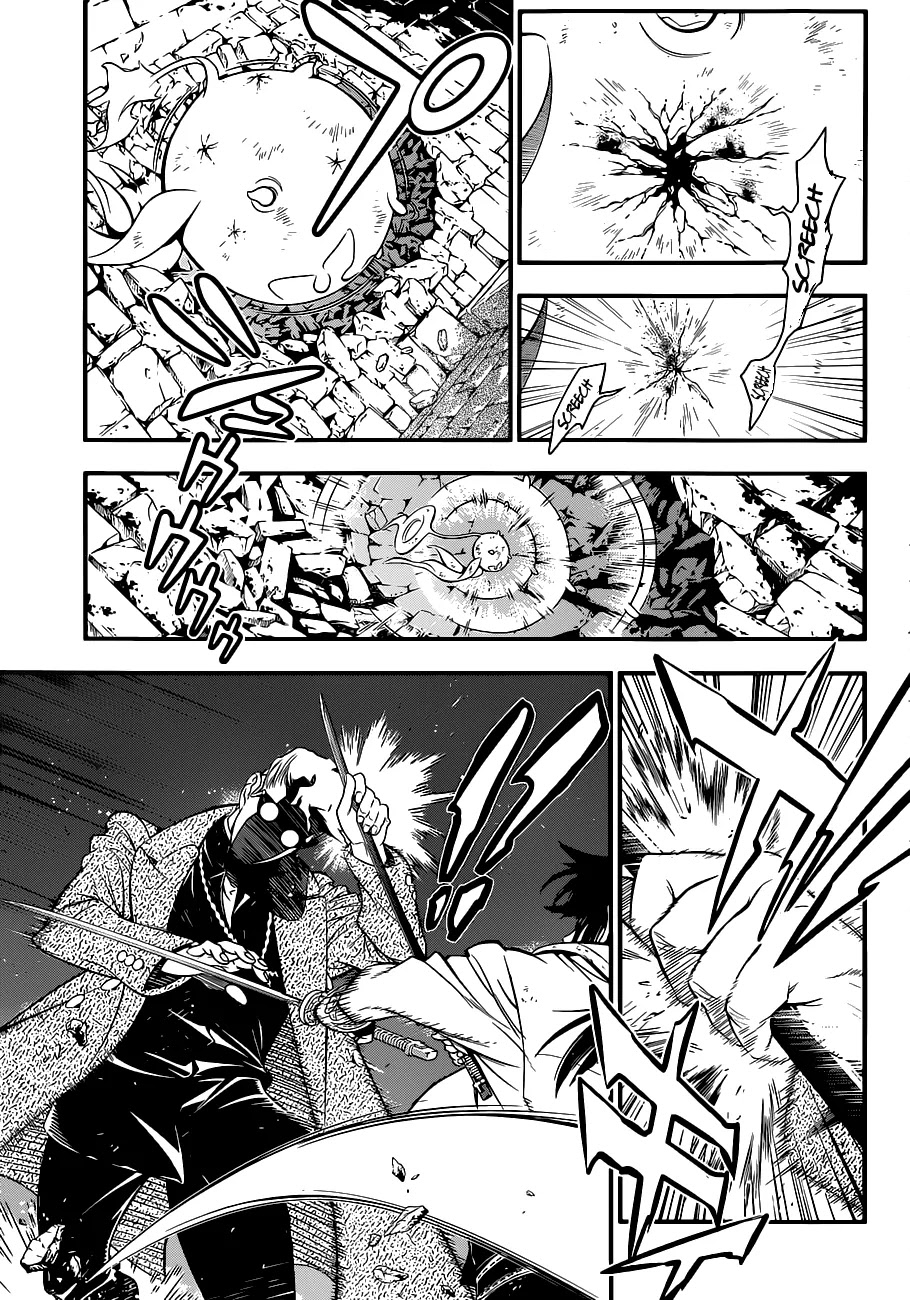 D.Gray-man Chapter 216 page 9 - Chapter 216: The 216th Night: In Search Of Allen Walker - The Raid