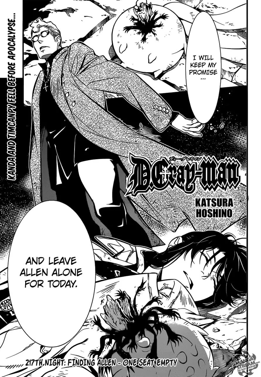 D.Gray-man Chapter 217 page 1 - Chapter 217 : Finding Allen - One Seat Empty