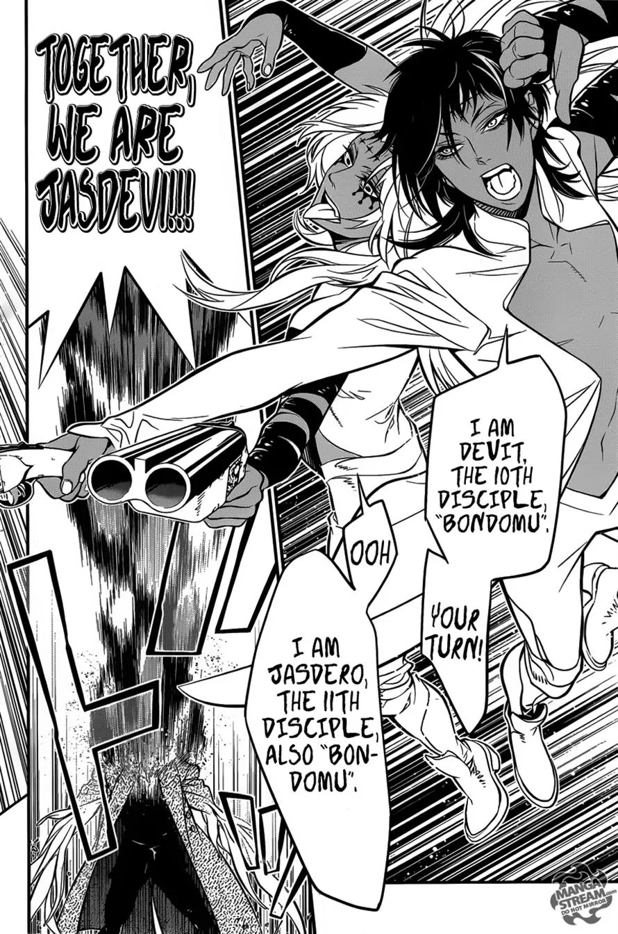 D.Gray-man Chapter 217 page 12 - Chapter 217 : Finding Allen - One Seat Empty