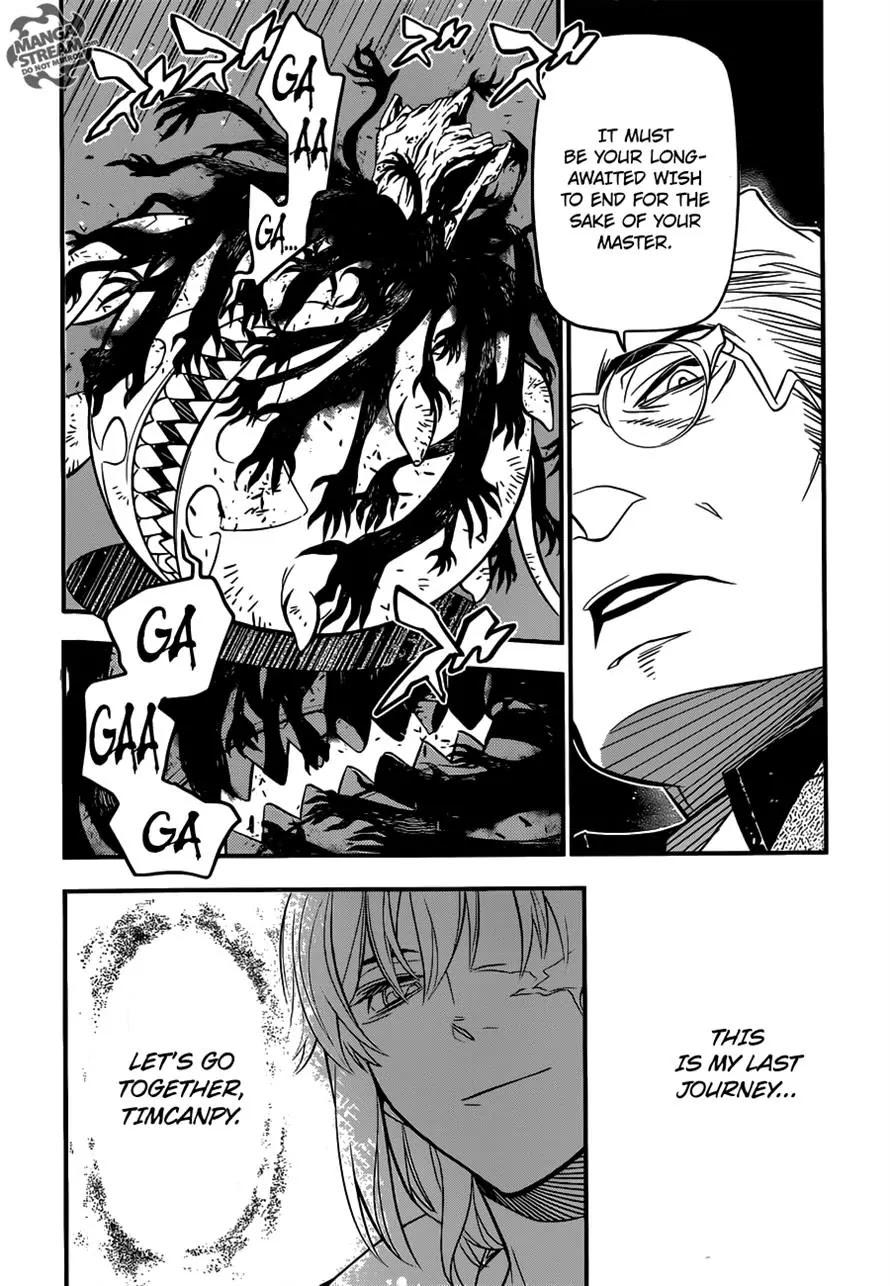 D.Gray-man Chapter 217 page 2 - Chapter 217 : Finding Allen - One Seat Empty