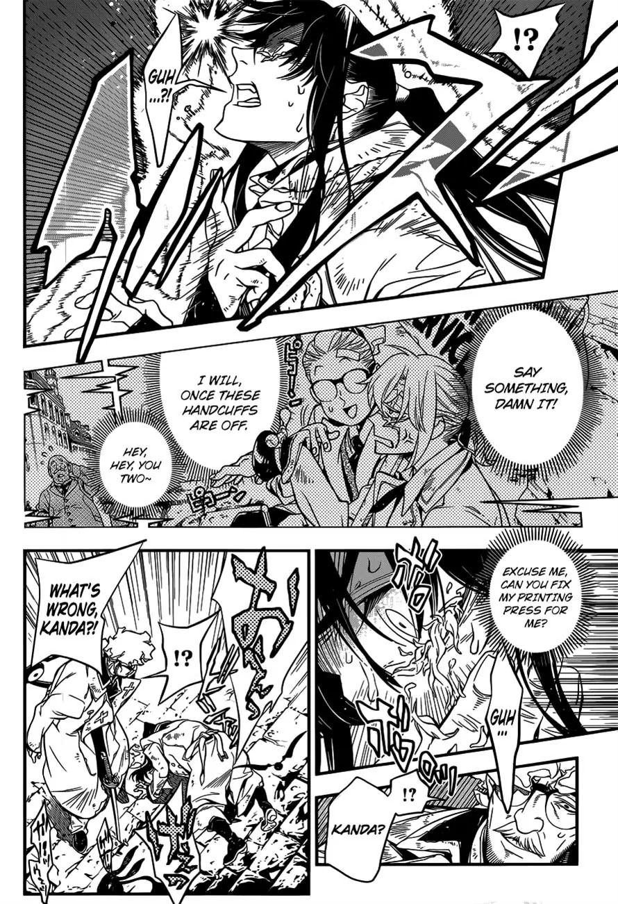 D.Gray-man Chapter 217 page 20 - Chapter 217 : Finding Allen - One Seat Empty